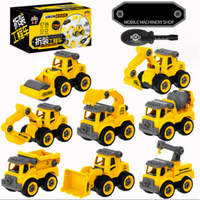 Thumbnail for Toystar BuildMaster | Stimulate your child's creativity - construction playset with excavator, tractor and more - stimulee...