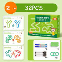 Thumbnail for Toystar Children's Tracing Workbook | Stimulates playful learning and motor skills - Play and learn fun - *Stimuleert spel...