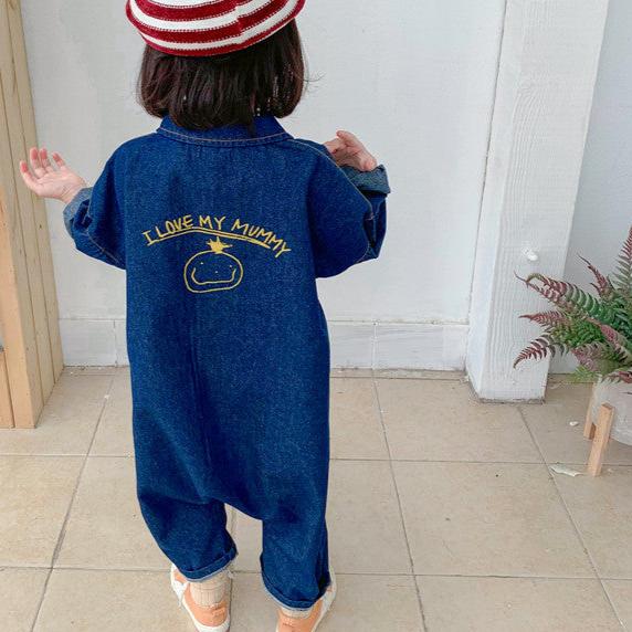 Jumpsuit voor Peuters en Kleuters, Blauw/Beige Katoen, Maat 1-7 Jaar, Ademend en Comfortabel, Eenvoudige Drukknoopsluiting 1