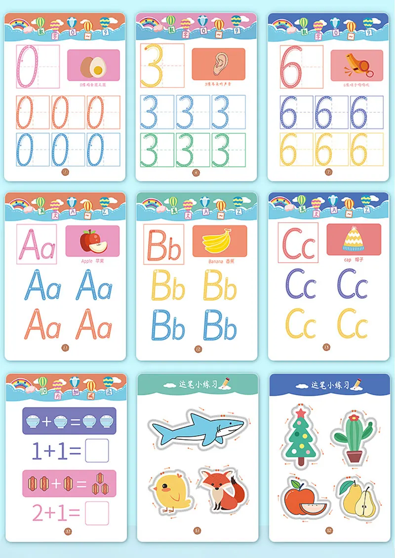 Toystar Montessori Kids Toys | Learning and Fun - Wonder Pages Workbook - Leren en Plezier - Wonder Pages Werkboek