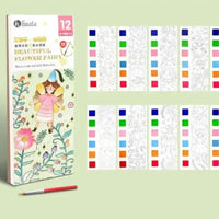 Thumbnail for Toystar Watercolor Wonder | Discover the creative world of painting - Painting book for children - Ontdek de creatieve wer...