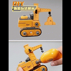 Toystar Build-n-Play Set | Creative Construction for Kids - Educational Construction Toys with Drill - Creatieve Construct...