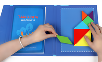 Thumbnail for Toystar Tangram Magic | Inspire Creativity - Montessori Magnetic Puzzle Book (4)