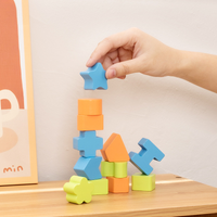Thumbnail for Toystar EcoToys WoodBlock PlayCube | Develop skills - Educational wooden toys - Ontwikkel vaardigheden - Educatief houtens...