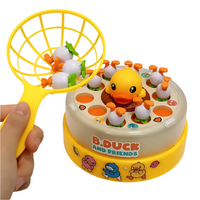 Thumbnail for Toystar BouncingQuack | Unforgettable fun for children - Leaping Duck Hunt - Onvergetelijke speelplezier voor kinderen - S...